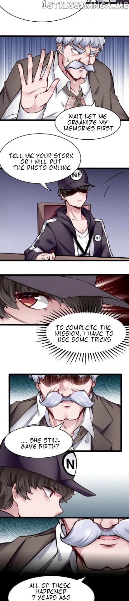 Super Keyboard Man chapter 72 - page 6