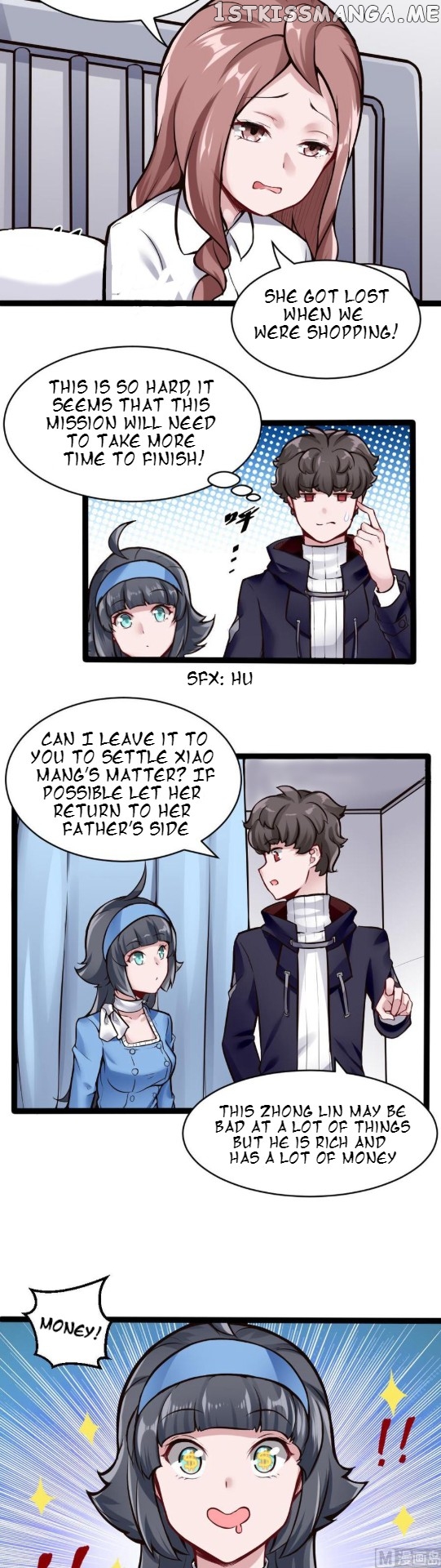 Super Keyboard Man chapter 76 - page 4