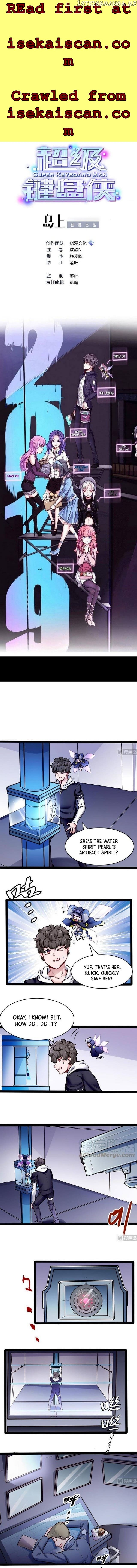 Super Keyboard Man chapter 146 - page 2