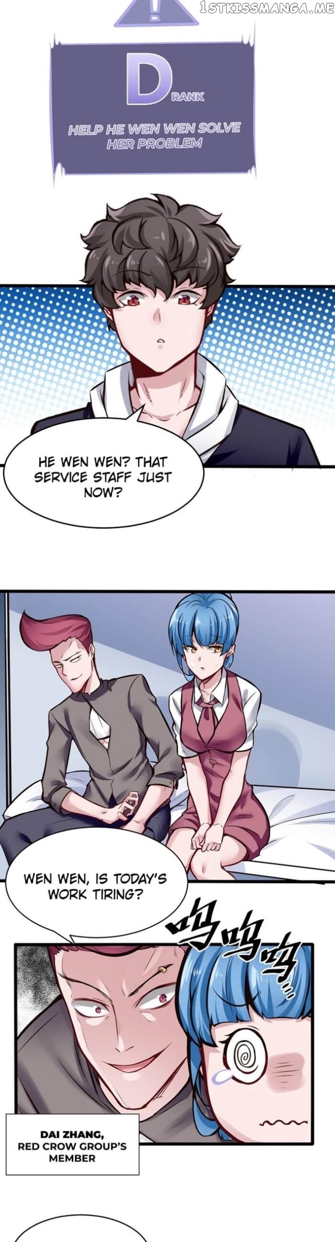 Super Keyboard Man chapter 123 - page 7