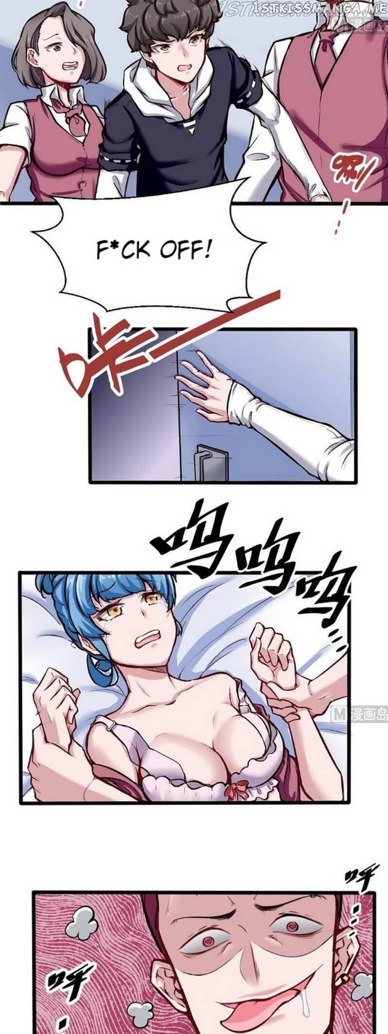 Super Keyboard Man chapter 125 - page 2