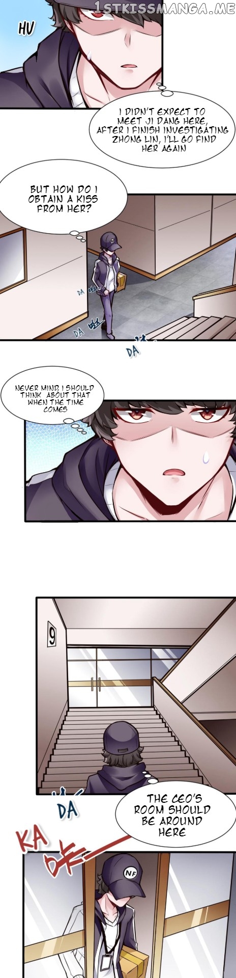 Super Keyboard Man chapter 70 - page 5