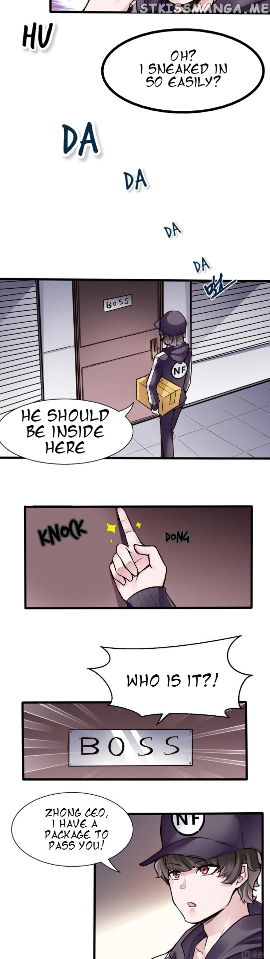Super Keyboard Man chapter 70 - page 7