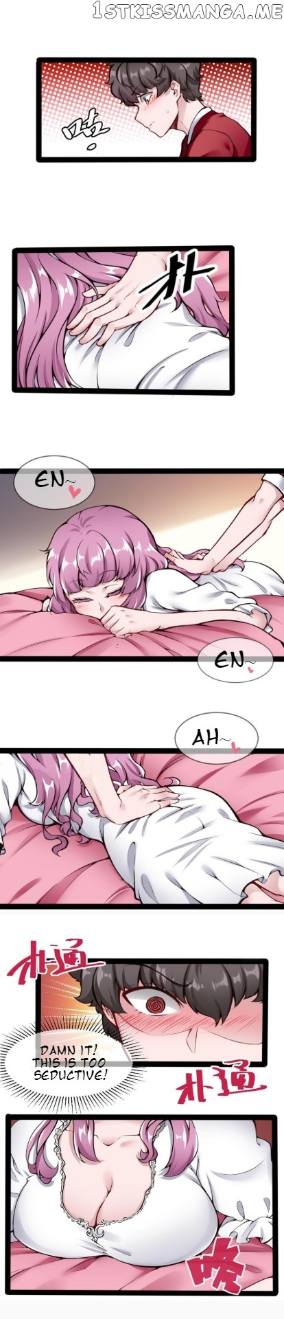 Super Keyboard Man chapter 95 - page 3