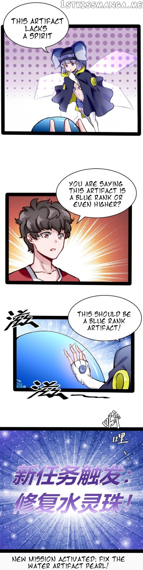 Super Keyboard Man chapter 96 - page 2