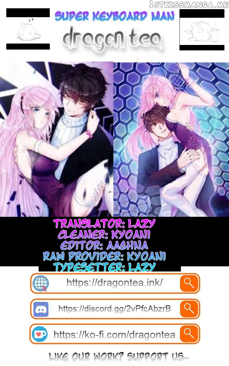 Super Keyboard Man chapter 96 - page 3
