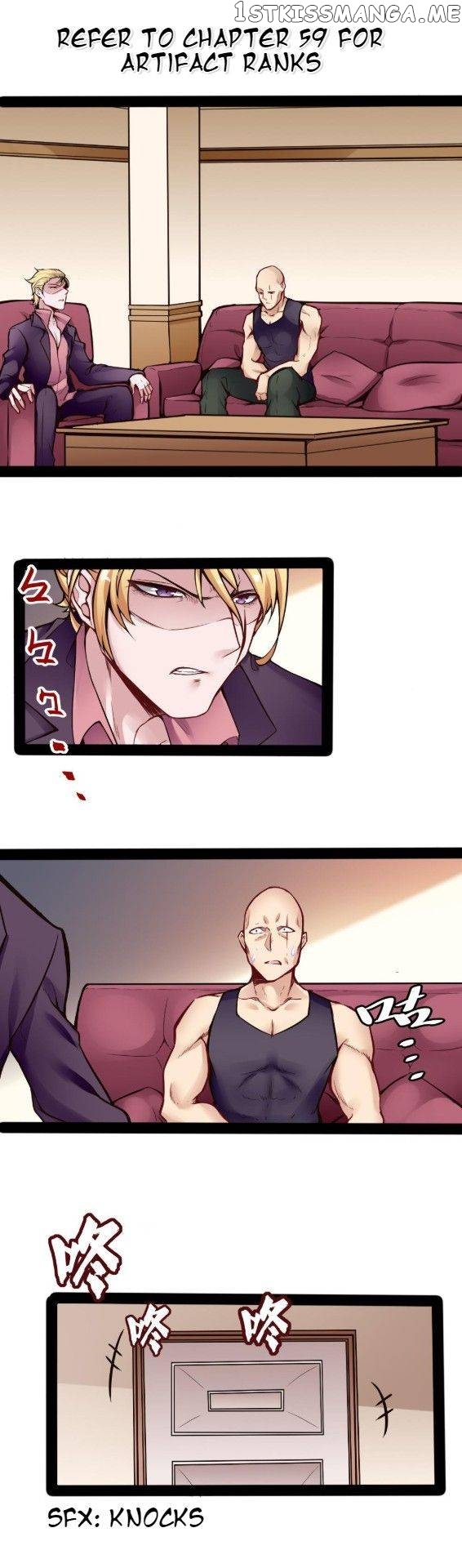 Super Keyboard Man chapter 98 - page 5