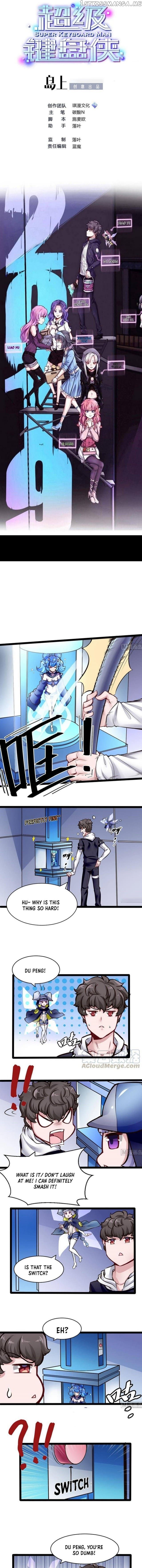 Super Keyboard Man chapter 147 - page 2