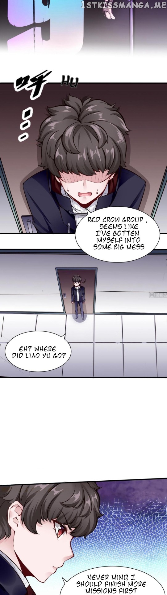 Super Keyboard Man chapter 57 - page 3