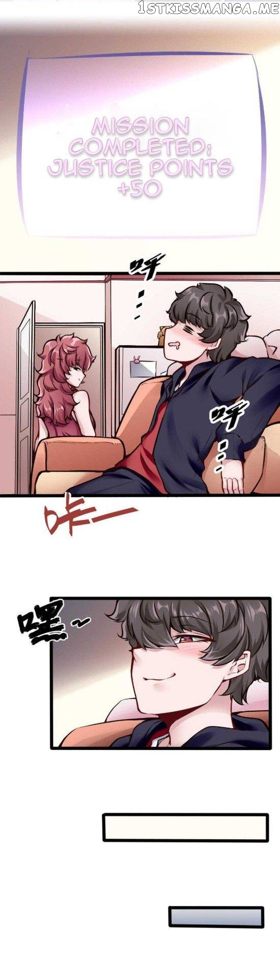 Super Keyboard Man chapter 103 - page 5