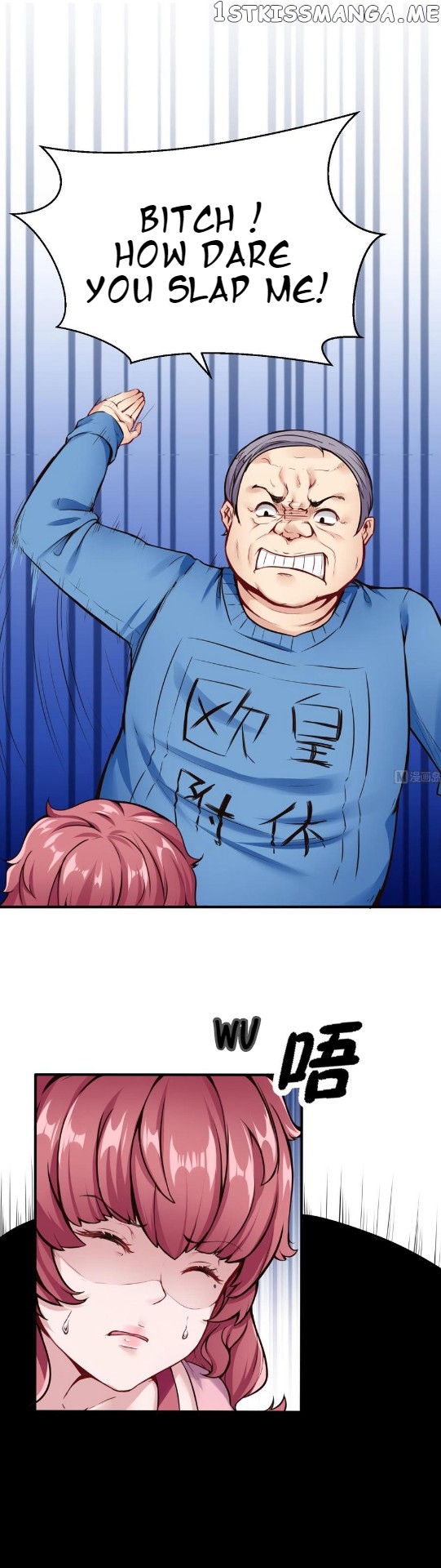 Super Keyboard Man chapter 49 - page 4