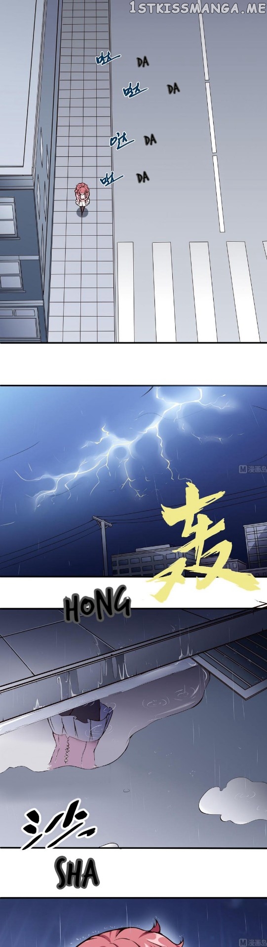Super Keyboard Man chapter 50 - page 8