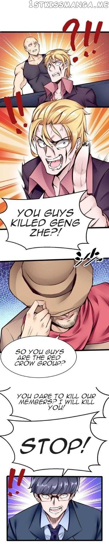 Super Keyboard Man chapter 105 - page 1