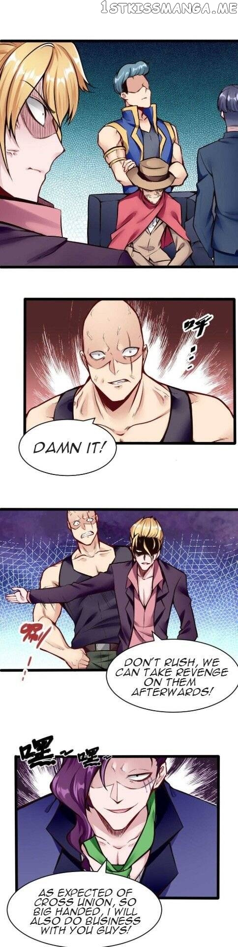 Super Keyboard Man chapter 105 - page 5