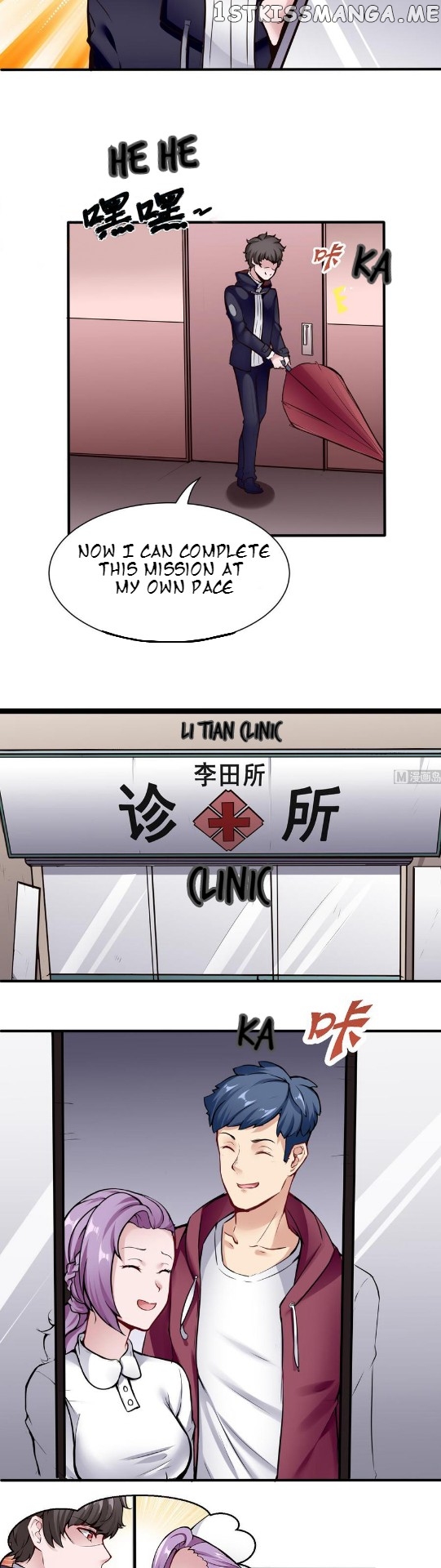 Super Keyboard Man chapter 51 - page 7