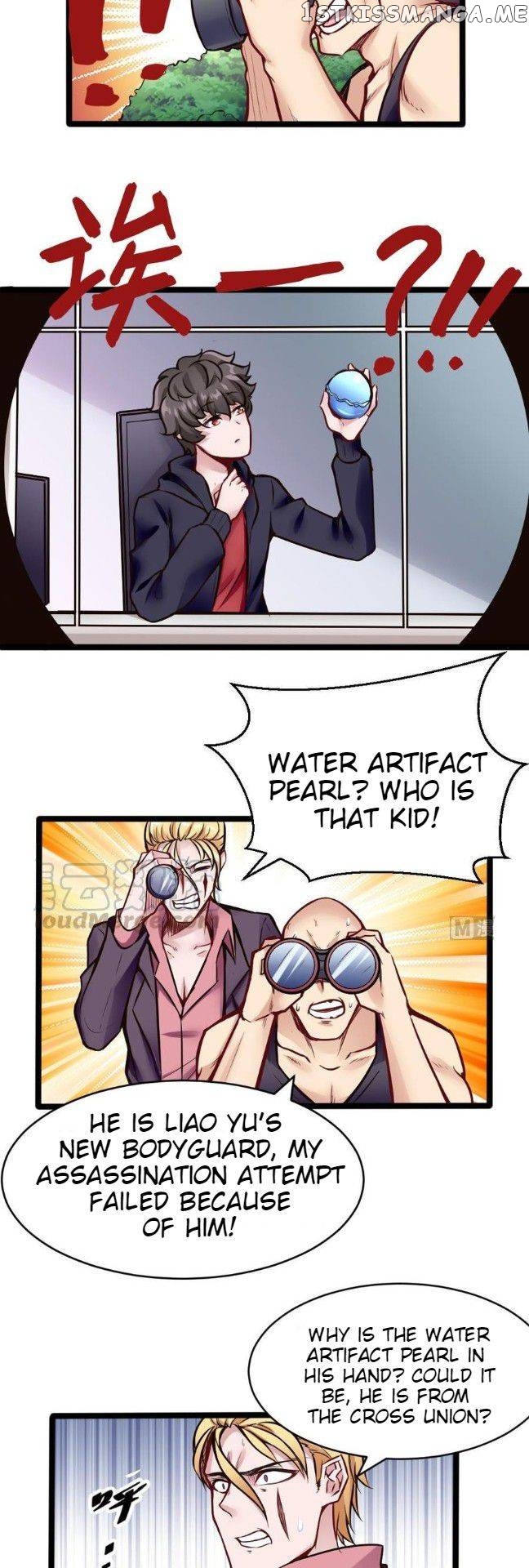 Super Keyboard Man chapter 107 - page 7