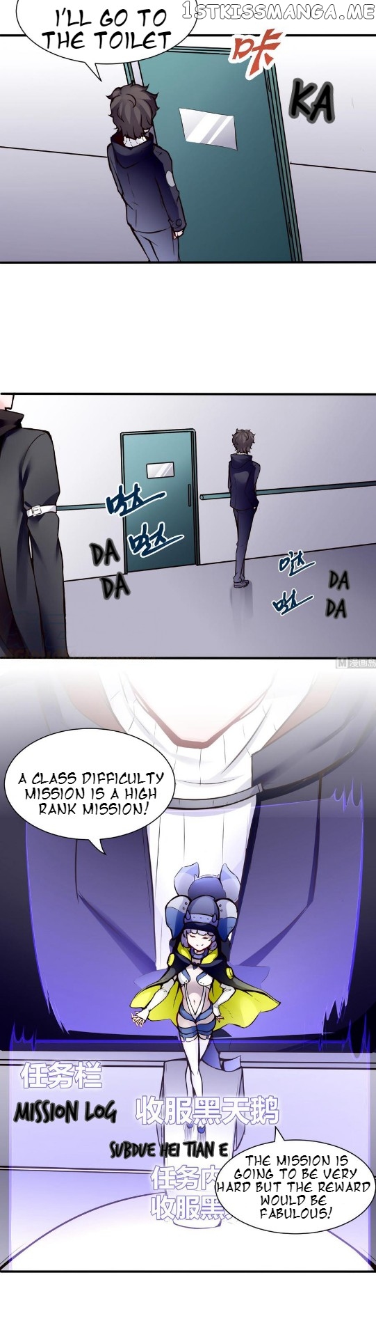 Super Keyboard Man chapter 53 - page 5