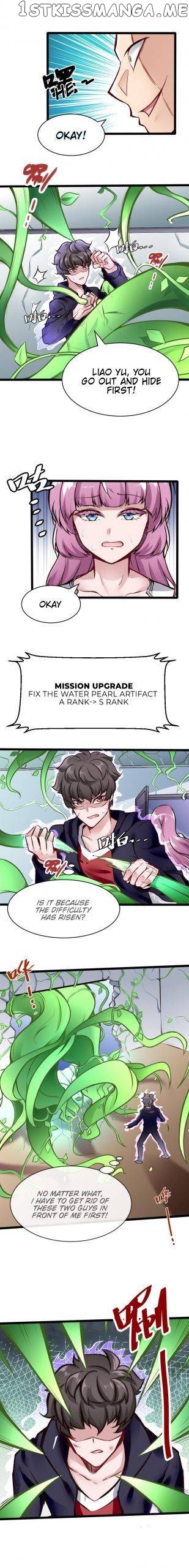 Super Keyboard Man chapter 109 - page 3