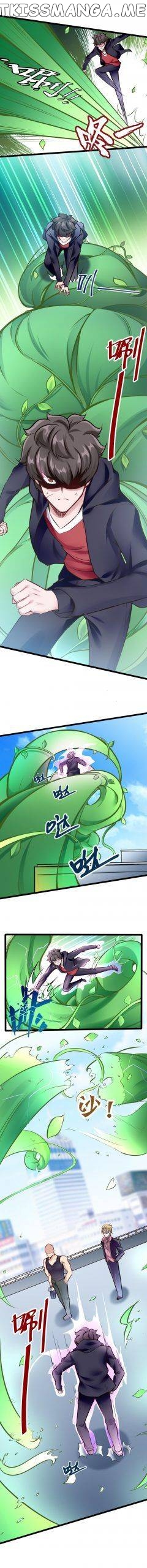 Super Keyboard Man chapter 109 - page 4