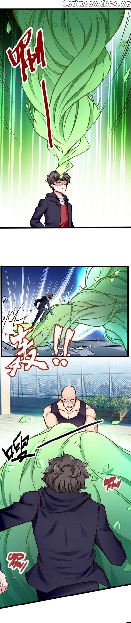 Super Keyboard Man chapter 109 - page 9