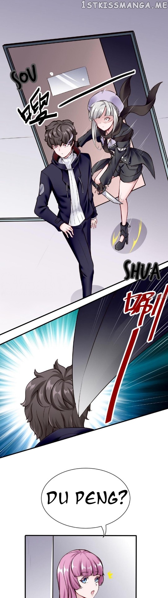 Super Keyboard Man chapter 54 - page 5