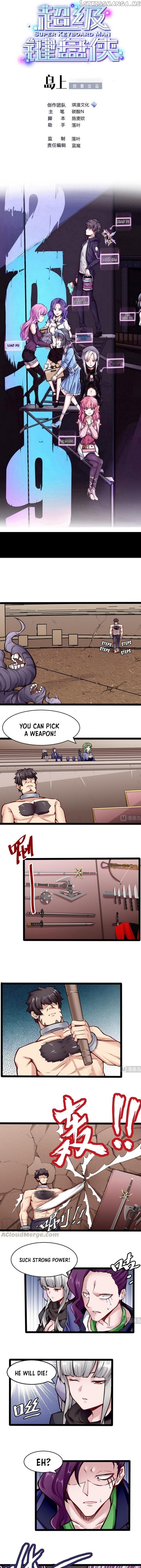 Super Keyboard Man chapter 139 - page 2