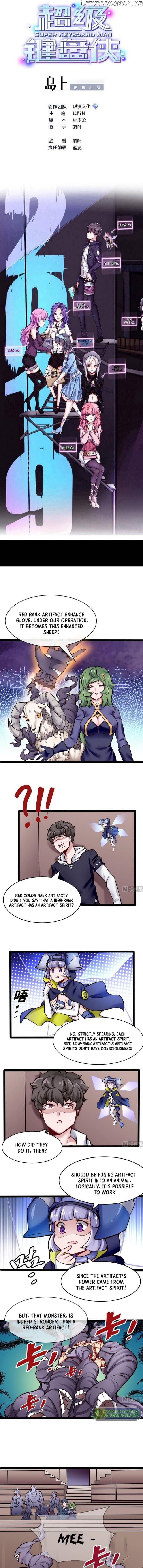 Super Keyboard Man chapter 140 - page 2
