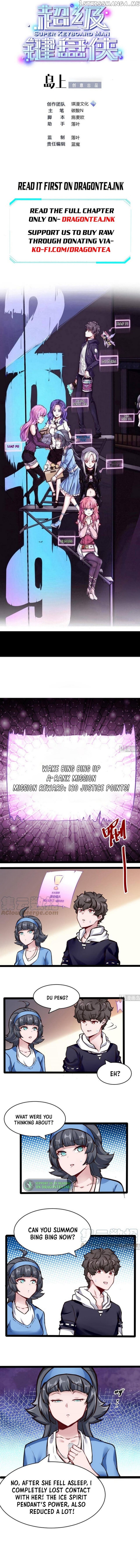 Super Keyboard Man Chapter 171 - page 1