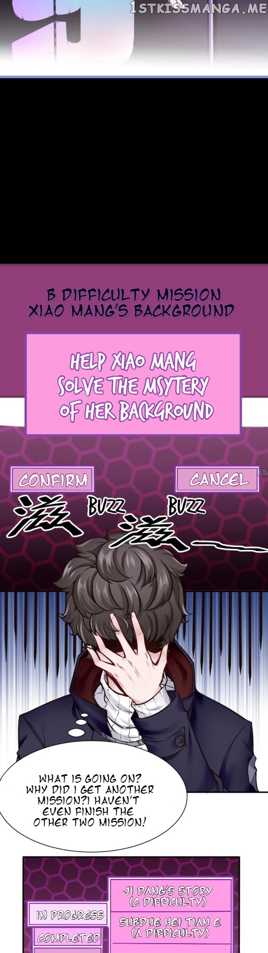 Super Keyboard Man chapter 68 - page 3