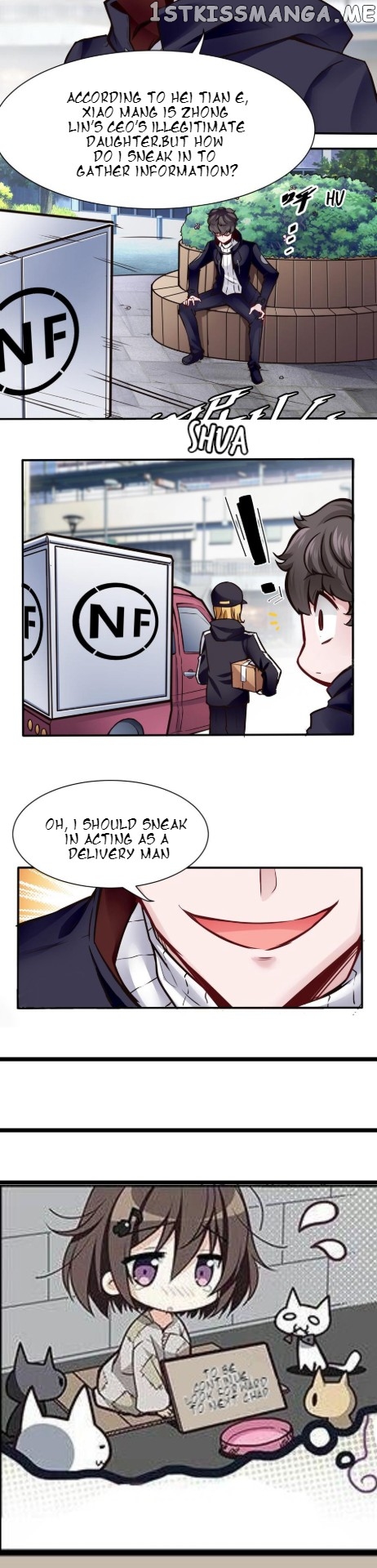 Super Keyboard Man chapter 68 - page 9