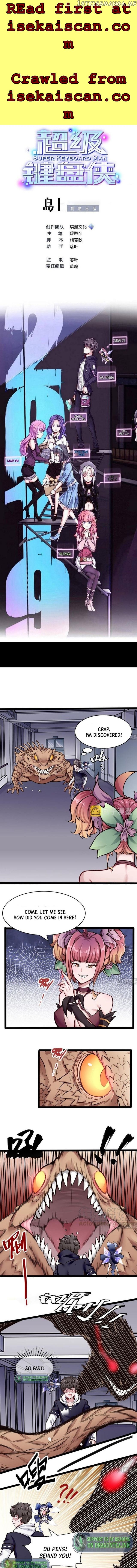 Super Keyboard Man chapter 142 - page 2