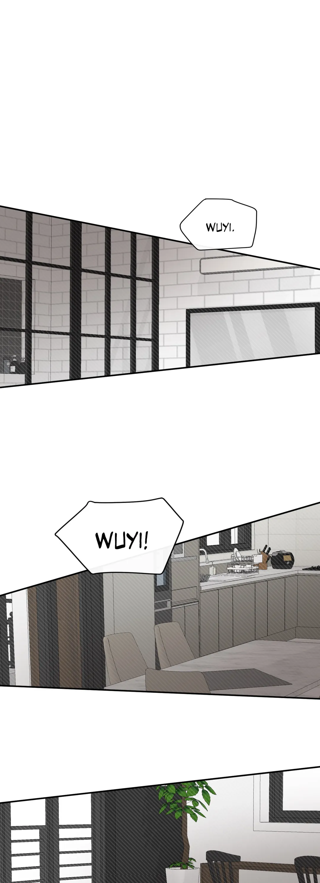 Loving the Now Chapter 49 - page 1