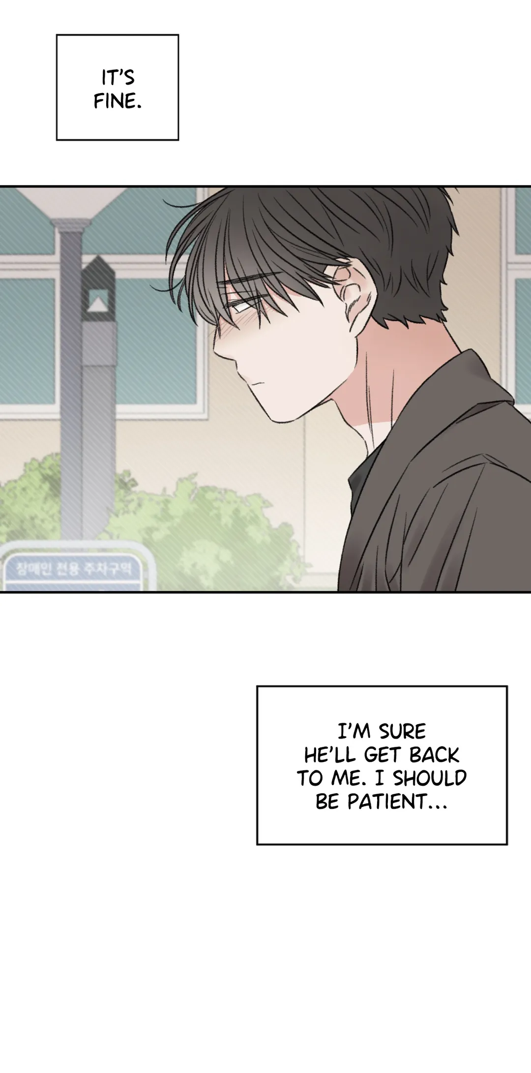 Loving the Now Chapter 49 - page 23