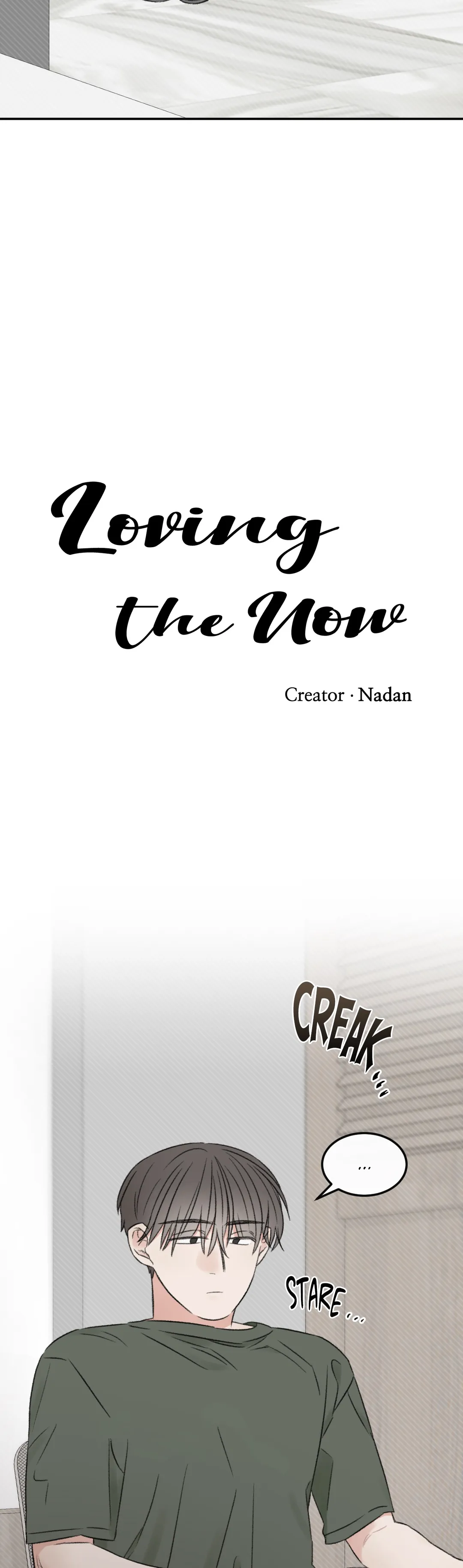 Loving the Now Chapter 29 - page 5