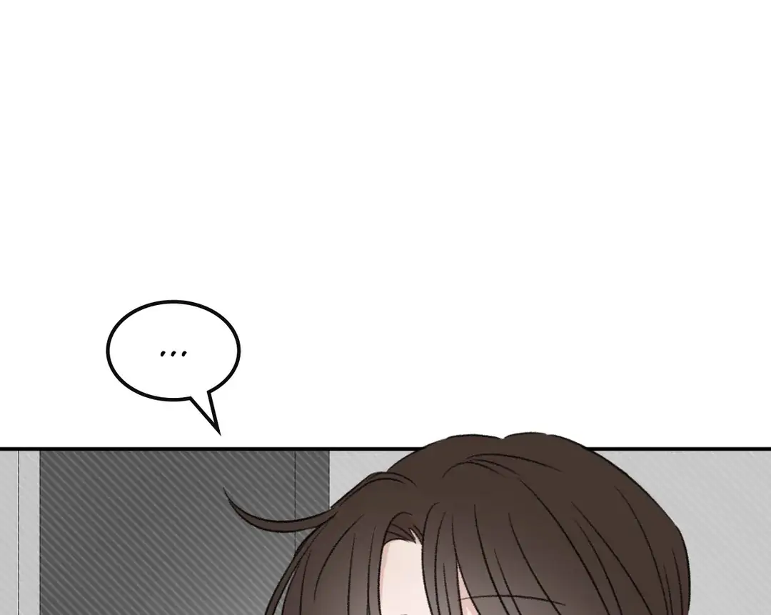 Loving the Now Chapter 3 - page 33