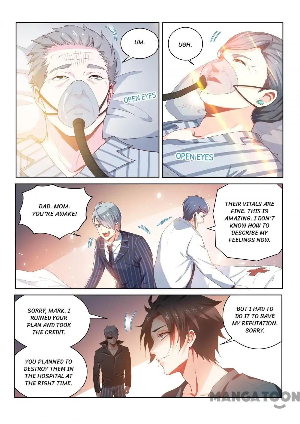 My Amazing Wechat Chapter 100 - page 8