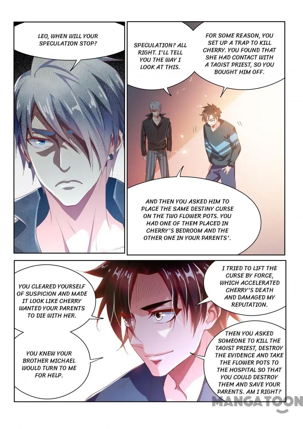 My Amazing Wechat Chapter 100 - page 9