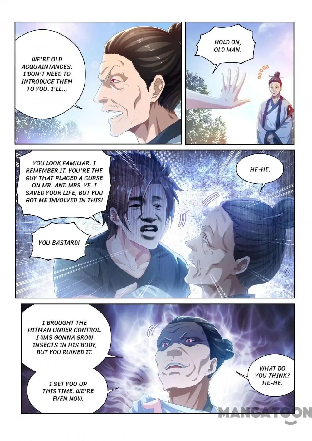 My Amazing Wechat Chapter 140 - page 1
