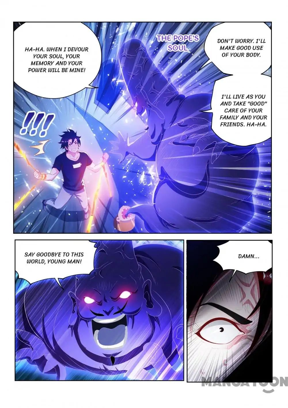 My Amazing Wechat Chapter 117 - page 3