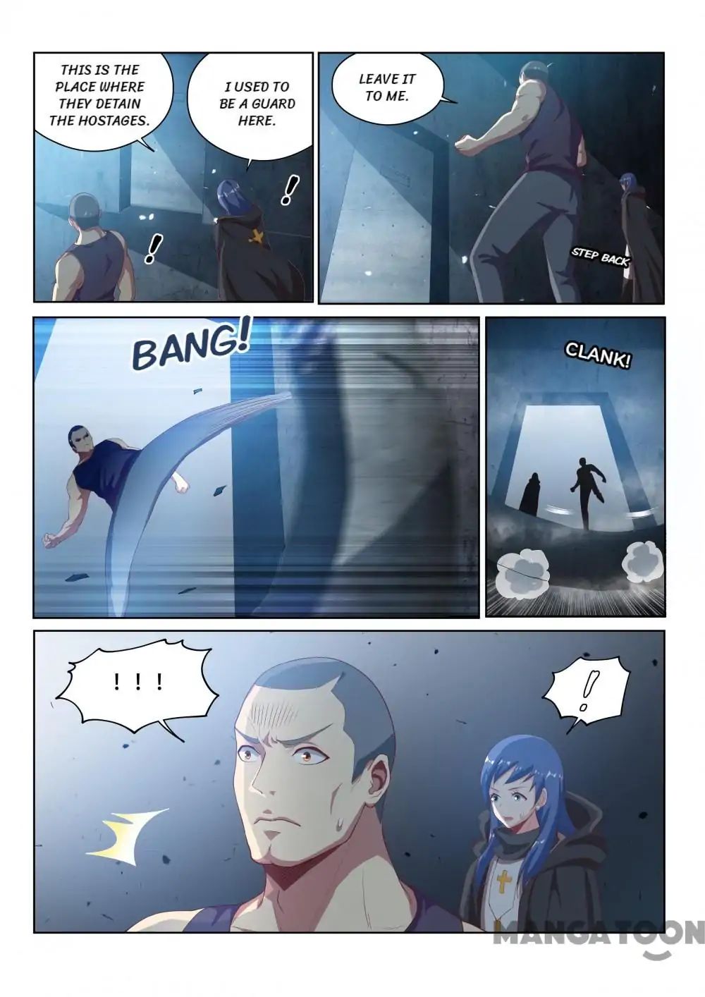 My Amazing Wechat Chapter 117 - page 7