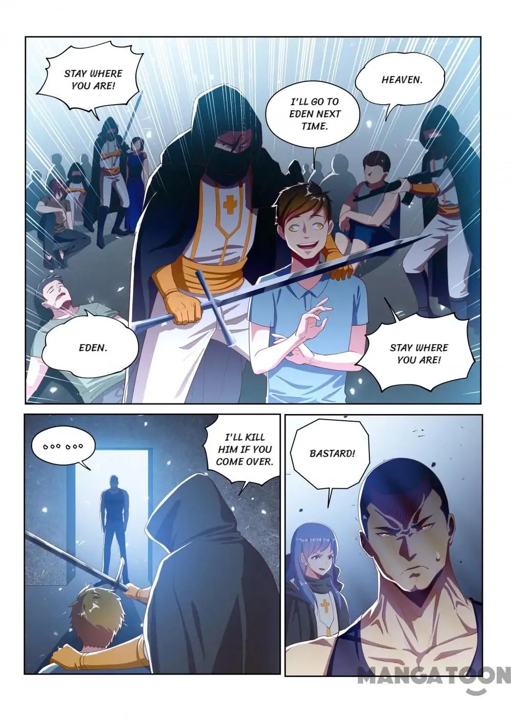 My Amazing Wechat Chapter 117 - page 8