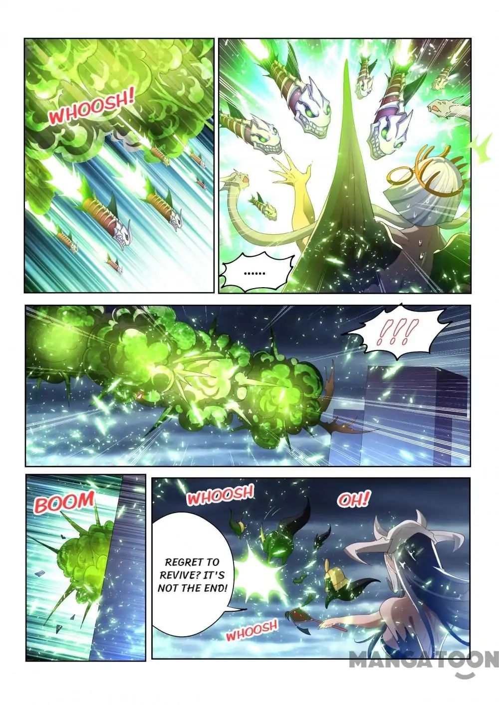 My Amazing Wechat Chapter 156 - page 2
