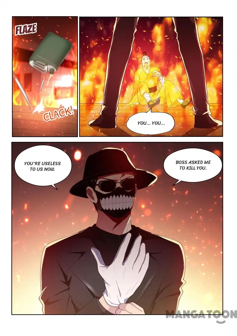 My Amazing Wechat Chapter 98 - page 5