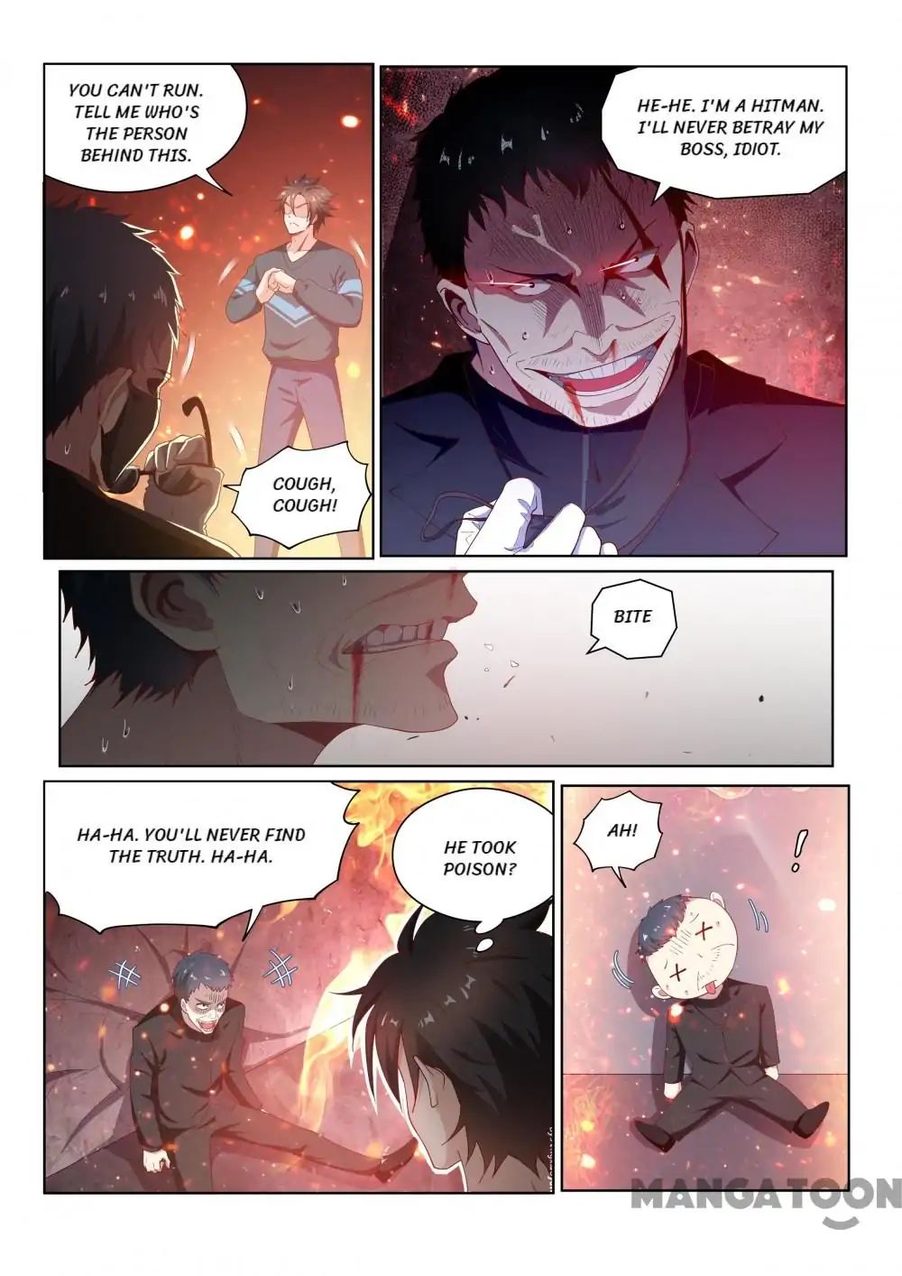 My Amazing Wechat Chapter 98 - page 9