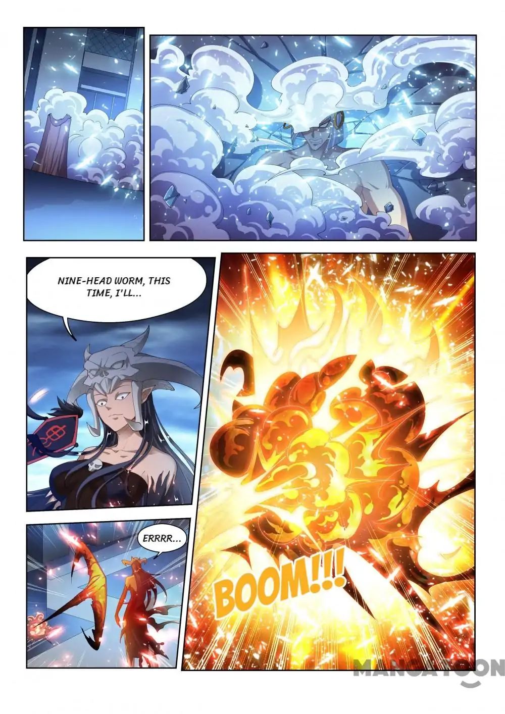 My Amazing Wechat Chapter 154 - page 7