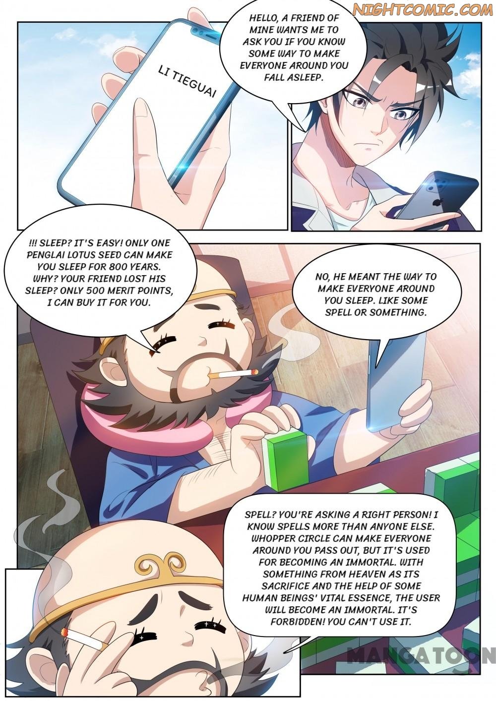 My Amazing Wechat Chapter 187 - page 1