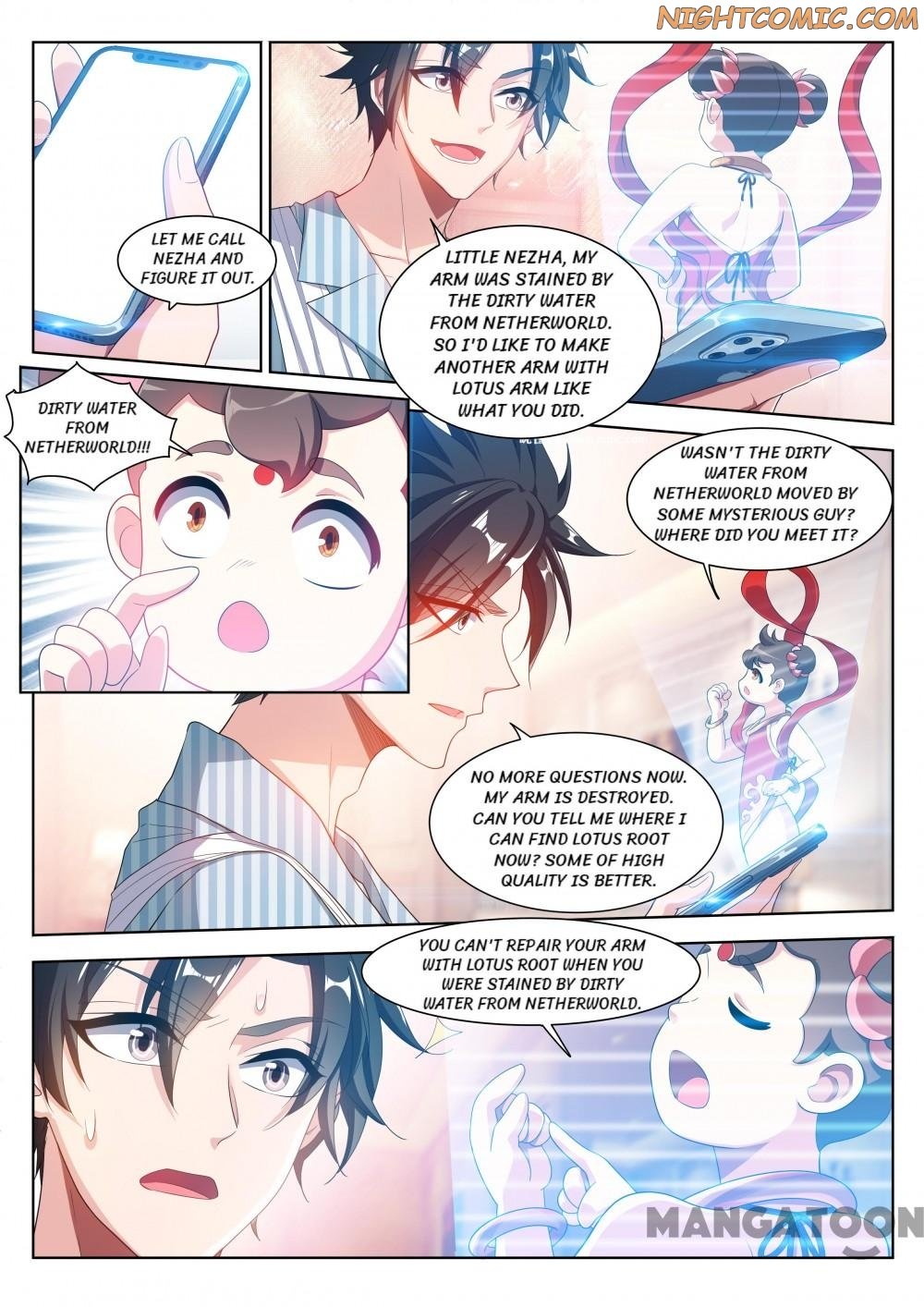My Amazing Wechat Chapter 198 - page 5