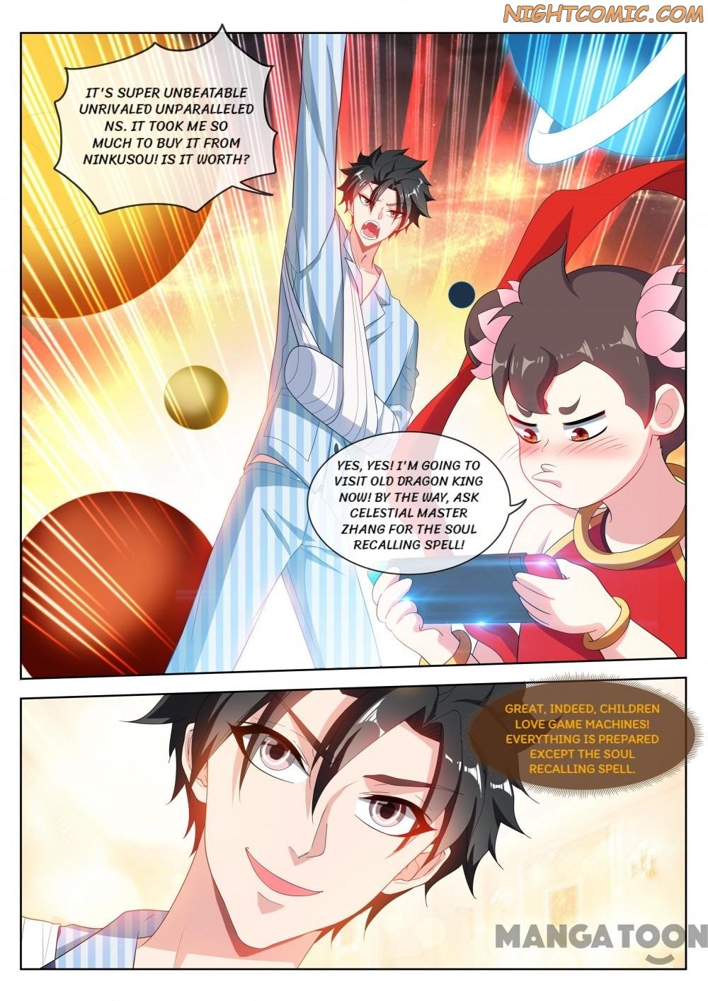 My Amazing Wechat Chapter 198 - page 8