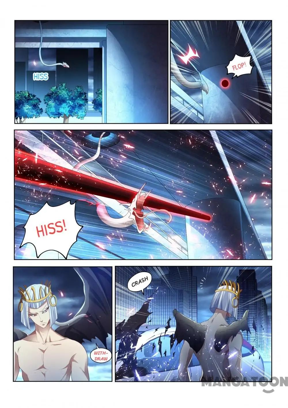 My Amazing Wechat Chapter 153 - page 5