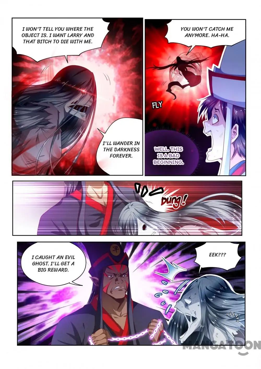 My Amazing Wechat Chapter 97 - page 5